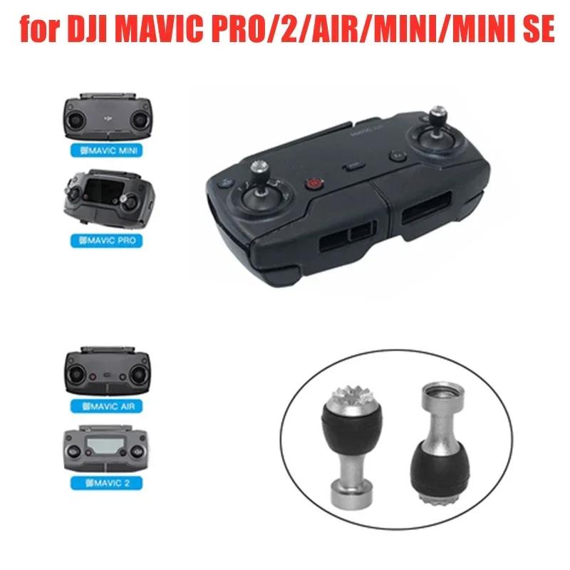 Joystick for DJI Mavic 4 Pro/3 Pro/Neo/Mini 4 Pro/3 Pro/2/Air 2S/3 RC-N3/RC 2/RC Remote Controller Thumb Rocker Drone Accessory