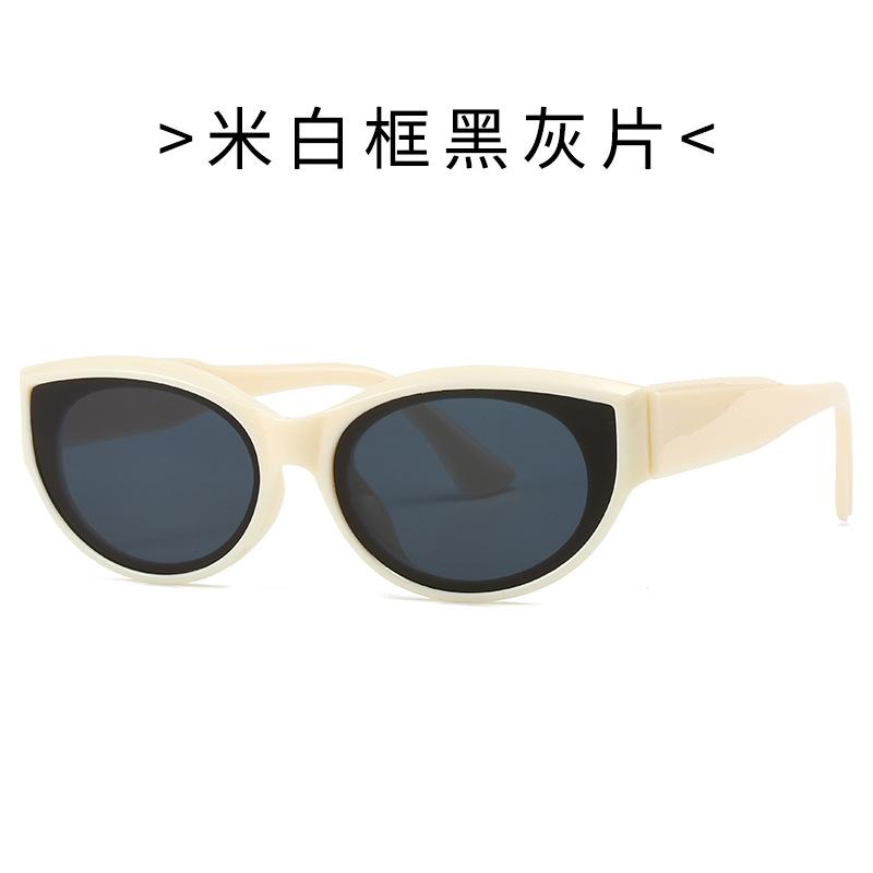 Fashion Personalized Street Shot Sunglasses Women'S Uv Protection Advanced Sense Versatile Driving Men'S Trendy Sunglasses
