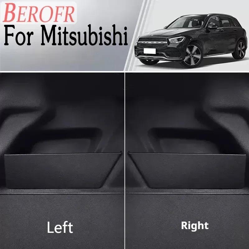 Car Trunk Partition For Mitsubishi ASX 2013- Trunk Storage Board Plate Tail Box Accessories