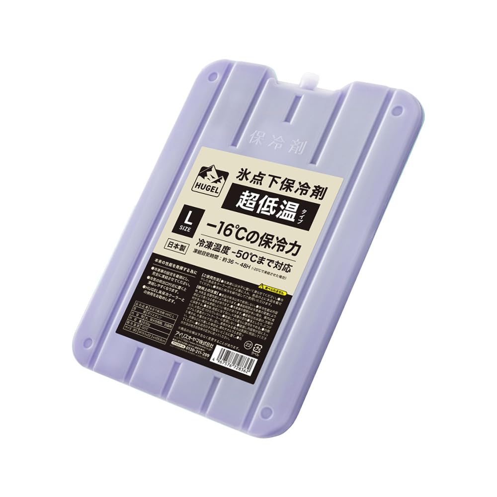 Iris Ohyama HHC-L HUGEL Sub-zero Ice Pack, Ultra-Low Temperature Type, Large