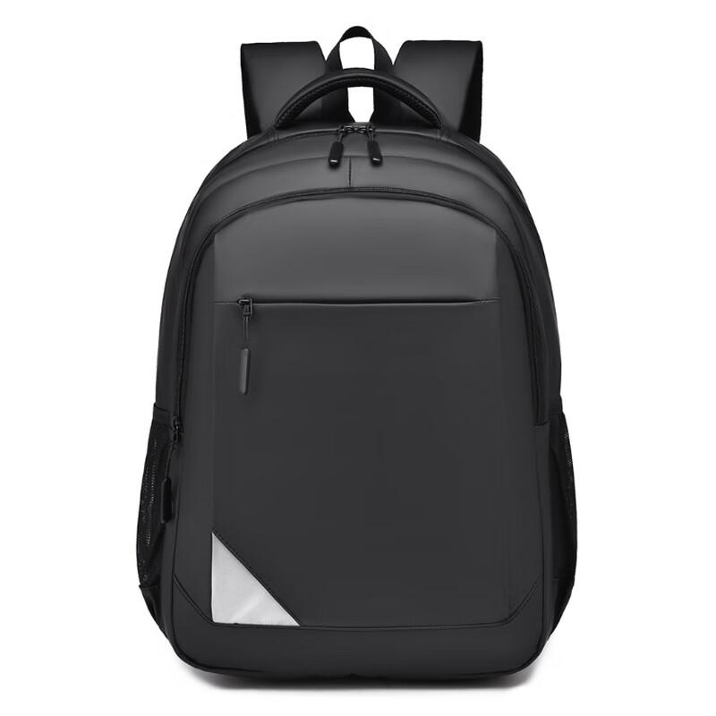 Men s Premium Business Laptop Backpack