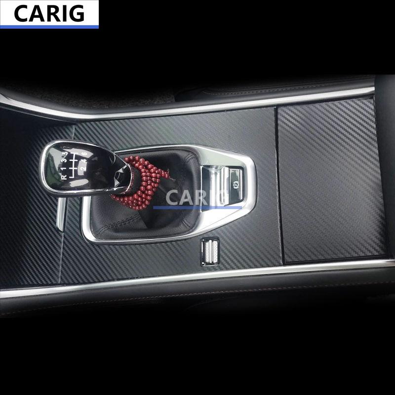For CHANGAN CS75 18-21 Gear Panel Sticker Modified Carbon Fiber Interior Car Protective Film Accessories Modification