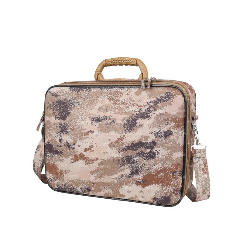 Military Camouflage Portable Command Bag