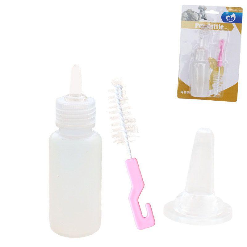 Pet Nursing Kit With Stylish Feeding Accessories For Kittens And Puppies In Durable Design