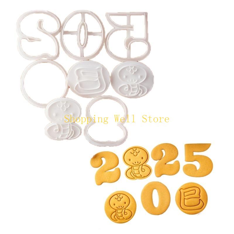 KX4B  2025 Snake Year Biscuits Cutters Cookie Stamps Fondant Pastry Mold Plastic Cookie Cutters Kitchen Baking Supplies China Mainland