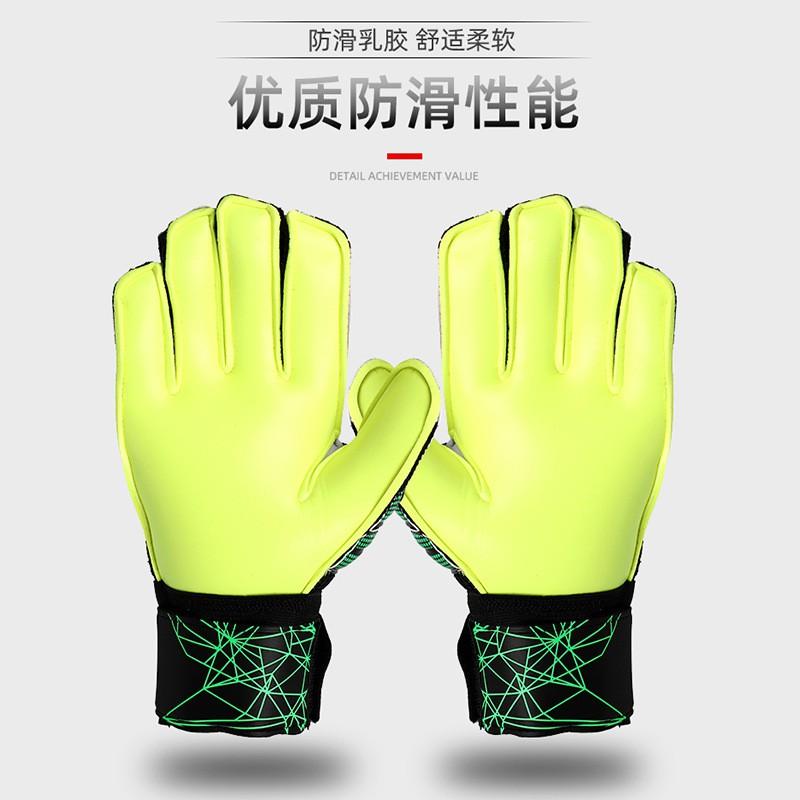 Professional Goalkeeper Gloves With Finger Protection Full Latex Adult Soccer Men Women