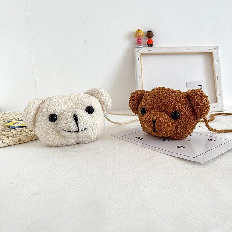Cute Cartoon Bear Head Mini Crossbody Bag Plush Nylon Shoulder Bag For Students