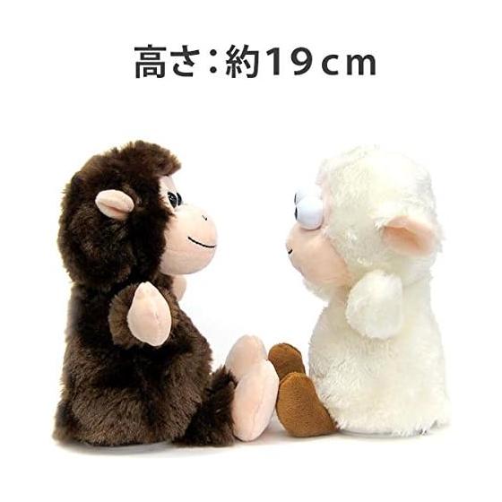 WOODY O'TIME Imitation Animal Mime Friends Monkey 5129002MO