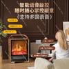 Simulated Flame Electric Heater,Indoor Fireplace Heater,Warm Air Blower for Living Room,Energy-Saving Bathroom Heating Device
