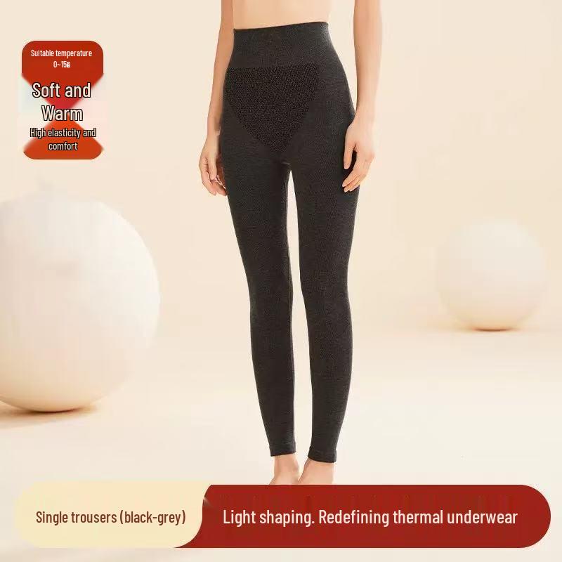 Women's Seamless Body Shaping Thermal Underwear Set - Slimming, Hip Lifting, Abdomen Flattening, Thin Autumn Clothes & Trousers