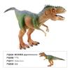 Dinosaur World Figure Model Toy Pentagram Dragon Feather King Dragon Rex Tyrannosaurus Rex Peripheral Ornament Doll