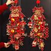 Festive Red Berry Chinese New Year Door Hanging