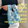 High quality thickened birthday banquet baby gift bag knitted bag gift woven bag handbag tote bag women's bag