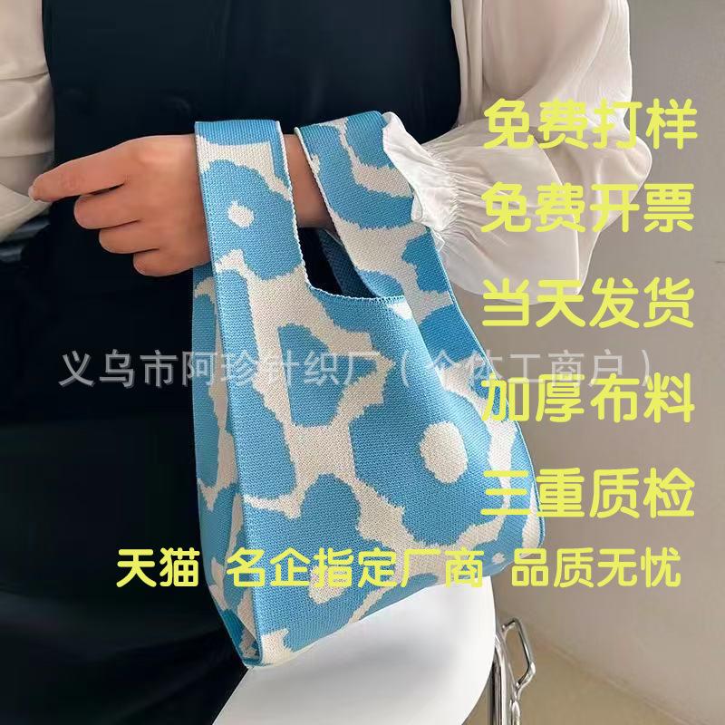 High quality thickened birthday banquet baby gift bag knitted bag gift woven bag handbag tote bag women's bag