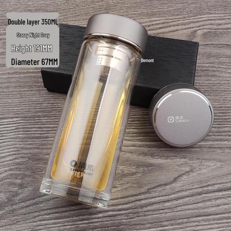 Double Wall Borosilicate Glass Tea Cup
