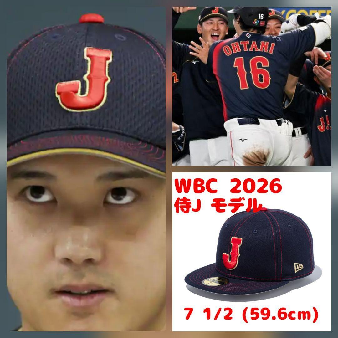 Used NEW ERA 59FIFTY Samurai Japan WBC2026 Navy 7 1/2.