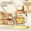 Water bottle summer high value plastic cup portable tea separation water cup new women's large capacity outdoor sports simple cup