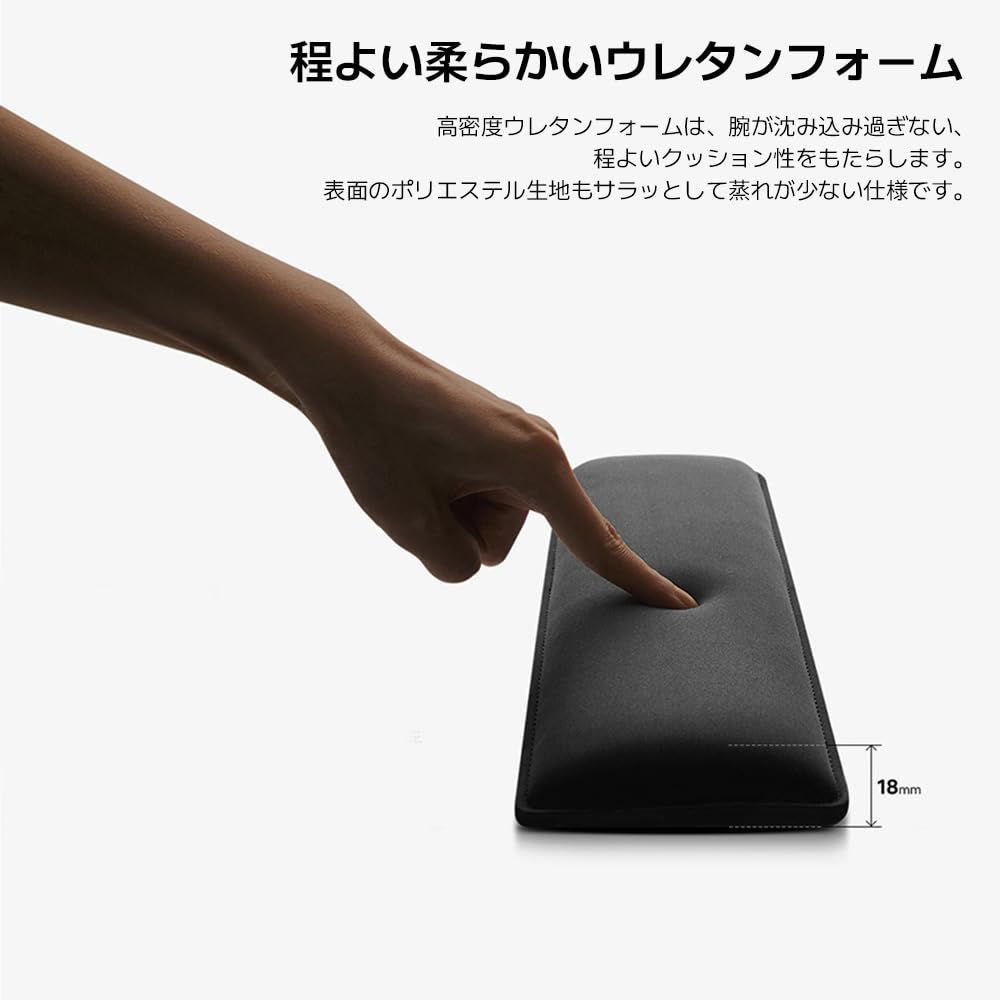 LEOPOLD WRIST REST Wrist Standard stable and breathable M 36cm x (Leopold Rest) type, multi-layered structure, heavy, (LEO-WR-PBK/M, size, 10cm, 1.8cm