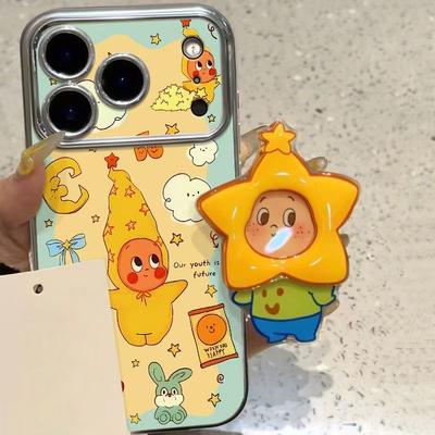 Star People Stand Compatible with Apple 17 Pro Max Phone Case 16 Full Coverage Redmi Xiaomi 15 Phone Case Soft Full Coverage