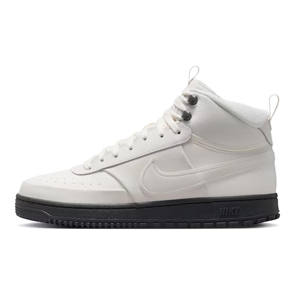 Nike Court Vision Mid Top Skateboard Shoes Unisex White DR7882-004
