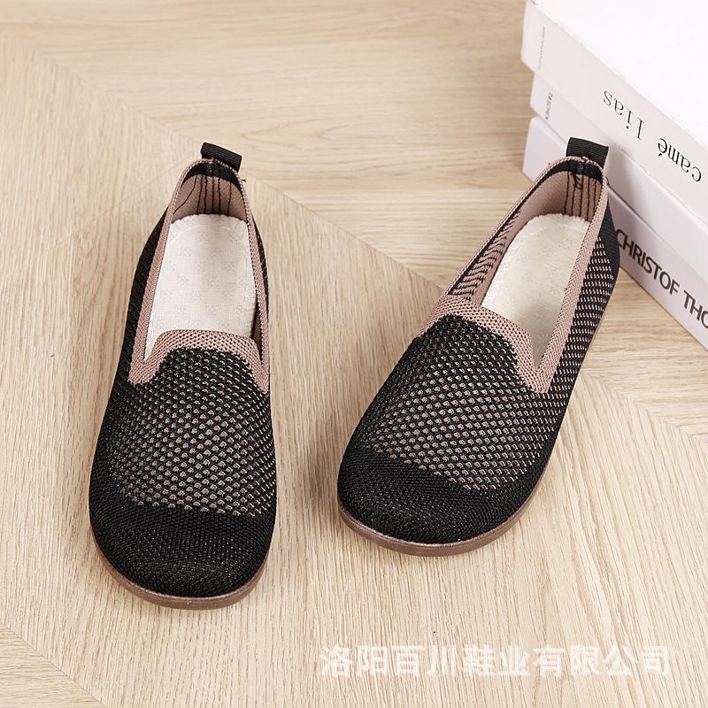 

Женские туфли, летние, дышащие, сетчатые, новые, подходящие по цвету, с круглым носком, с отверстиями, мягкая подошва, удобные, с одной педалью, универсальные, полые, для мам 41