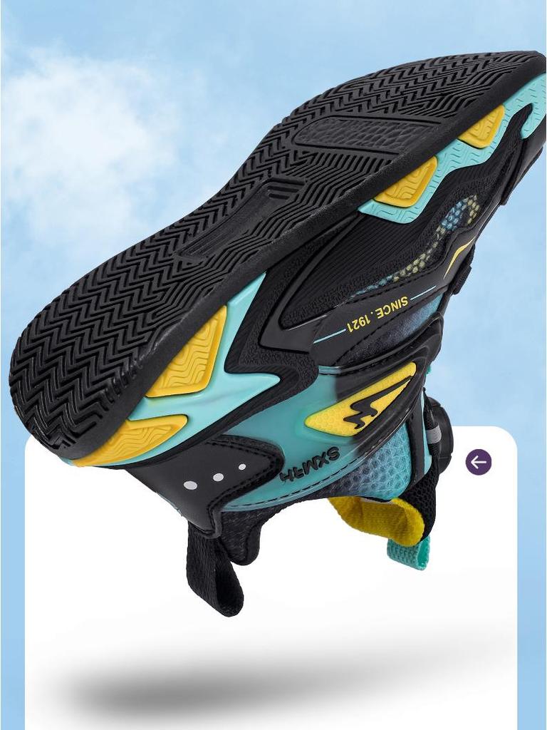 Shuangxing Kids' Mesh Running Shoes - 2025 Autumn/Winter, Non-slip, Shock Absorption, Lightweight for Boys and Girls.
