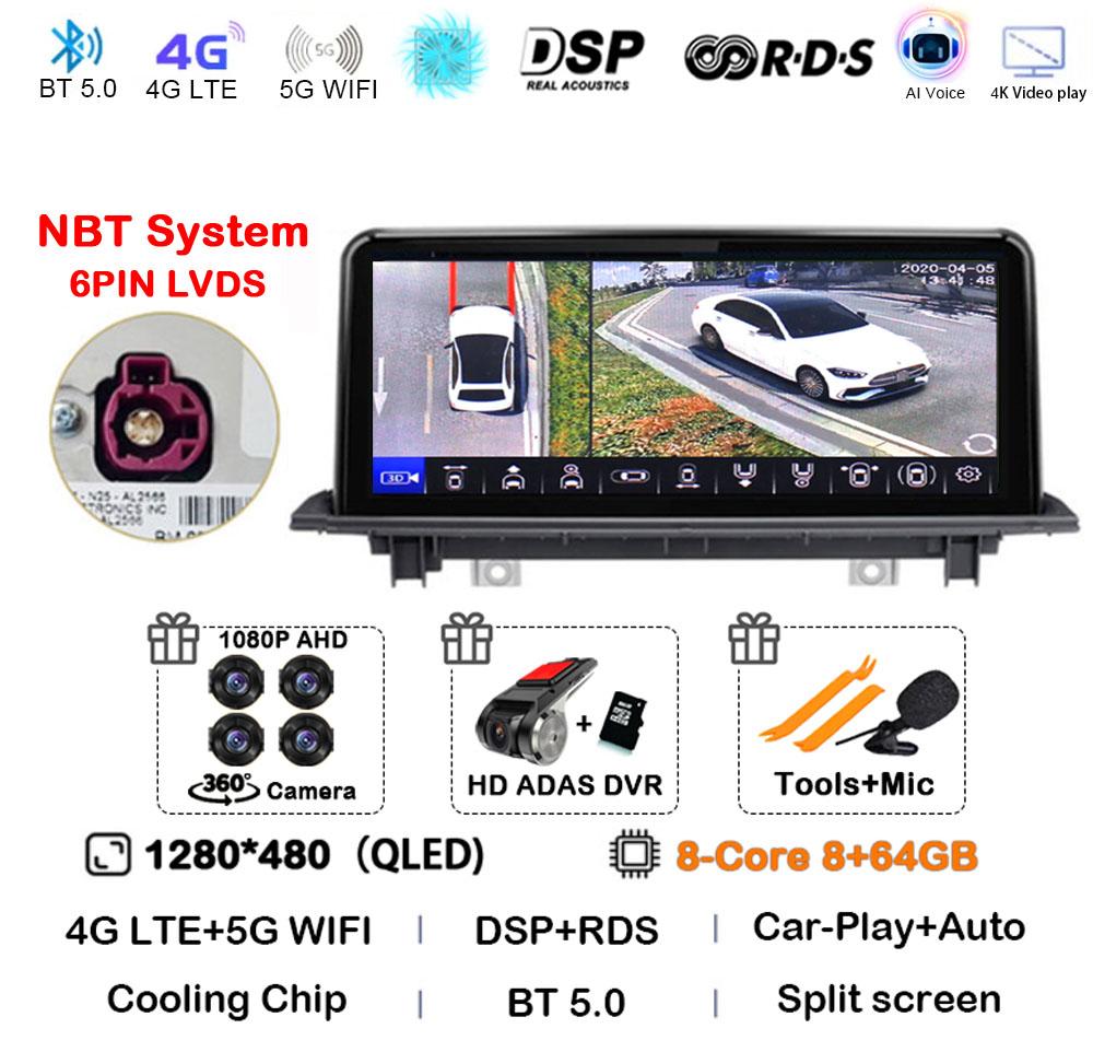 ID8 Android 14 Car Radio For BMW X1 F48 X2 F49 2016- 2017 NBT & 2018 - 2020 EVO Multimedia Player GPS Stereo 4G Wireless Carplay