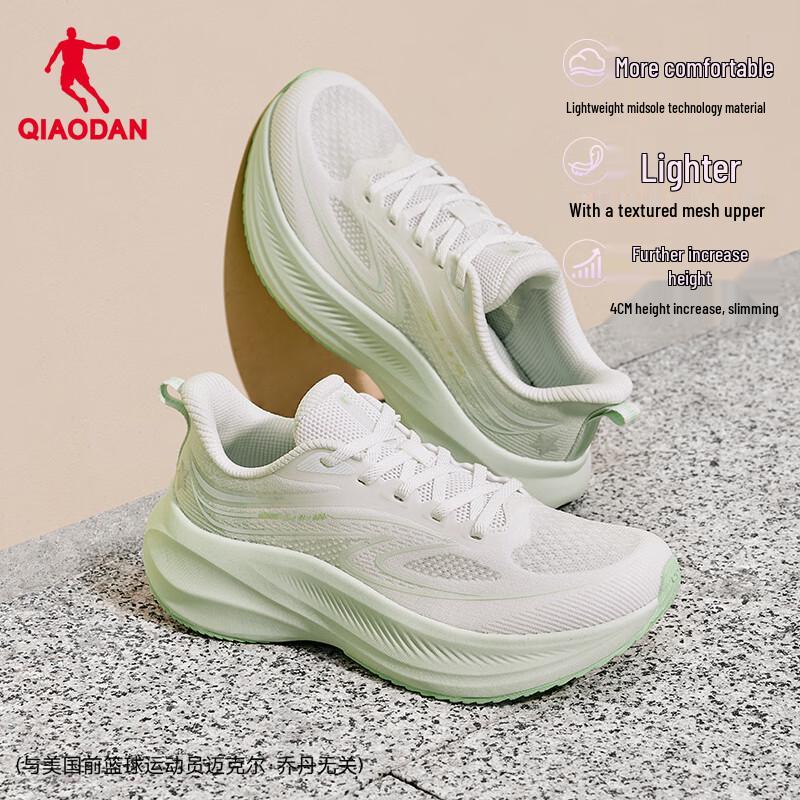 Qiaodan Women's Lightweight Platform Running Shoes with Flower Accent