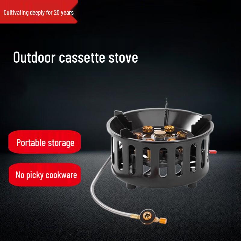 Portable Windproof Gas Cassette Stove Kit