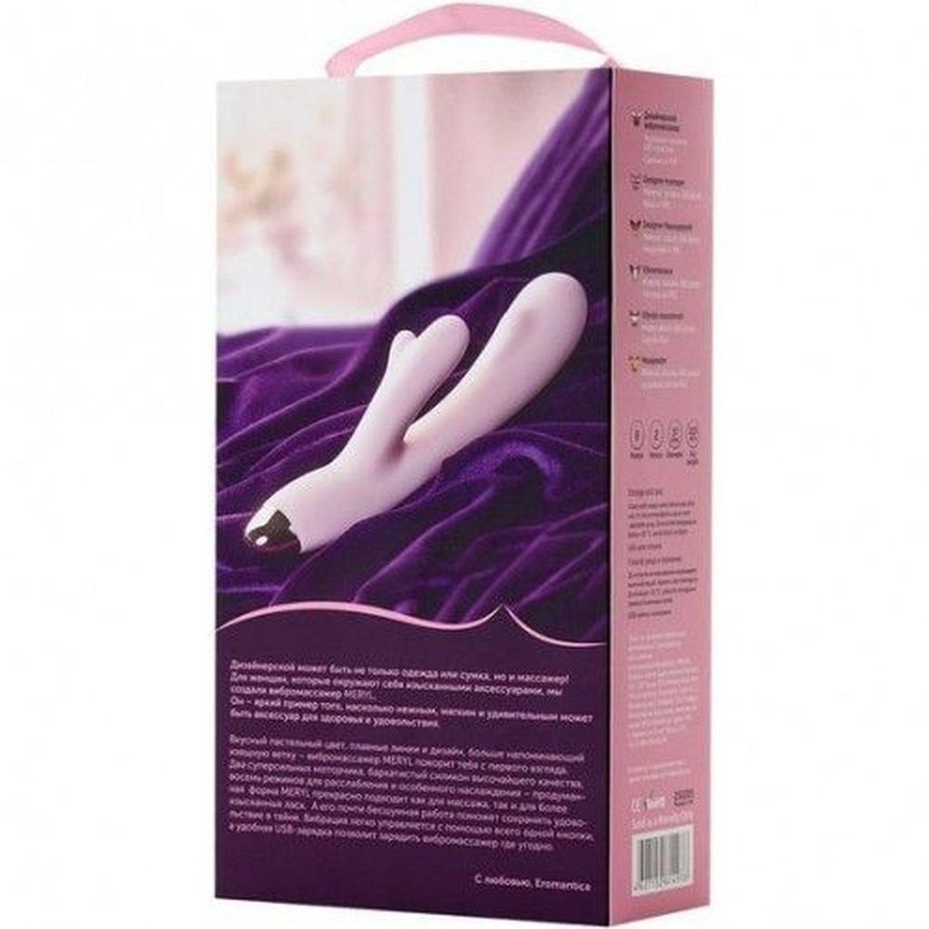 Wibrator Punkt G Masażer Łechtaczki Króliczek Xvibromassager Eromantica Meryl, Silicone, Pink, 22,5 Cm