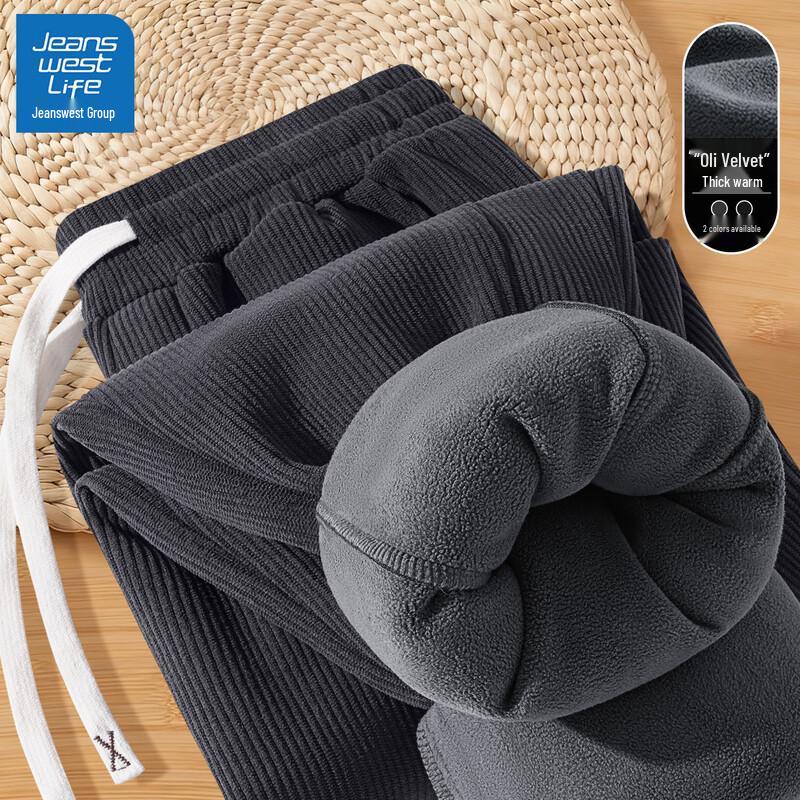 JEANSWEST LIFE Men's 2025 Fleece-Lined Corduroy Jogger Pants