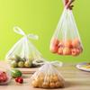 Meiliya Food Storage Vest Bags (240 Count)