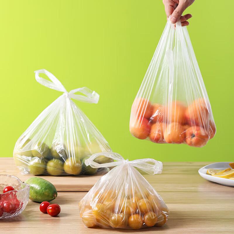 Meiliya Food Storage Vest Bags (240 Count)