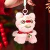 Awakened Lion Lion Dance Pendant Bell Chinese New Year Gift  Bag Hanging Accessories