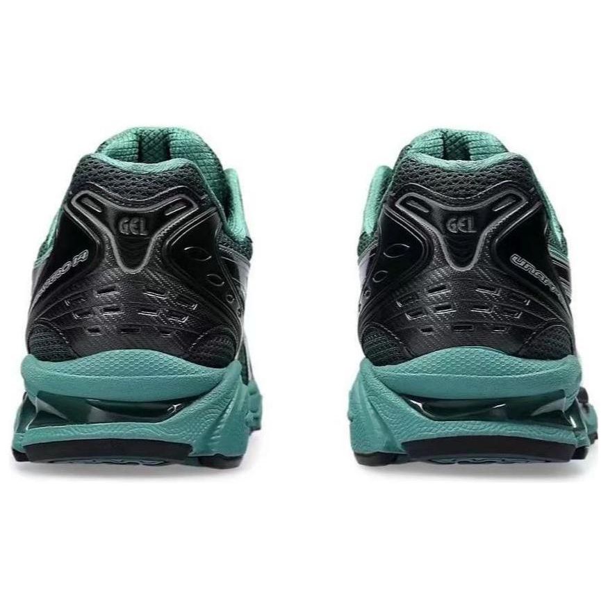 UNAFFECTED x ASICS Gel Kayano 14 Infinite Wonders Pack - Posy Green Herren-Sneaker Flaschengrün 1201A922-300