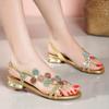 Elegant Temperament Comfort Sandals Women's New Diamond Fashion Summer Casual Outdoor Hot Beach Shoes 2026