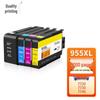 Zhiyin Compatible HP 955XL Ink Cartridge