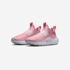 [Nike] Flex Runner 4 Gradeschool [IF2893-600]