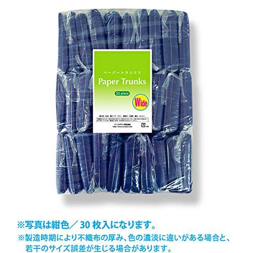 Eastout Disposable Wide-Size Paper Pants, 30 Count, Unisex, Paper Trunks (Slightly Longer Length), Navy Blue (For Beauty Salons, Massage Parlors, Trav