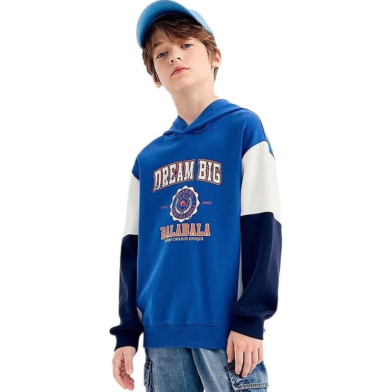 Balabala Boy's Hooded Color Block Sweatshirt