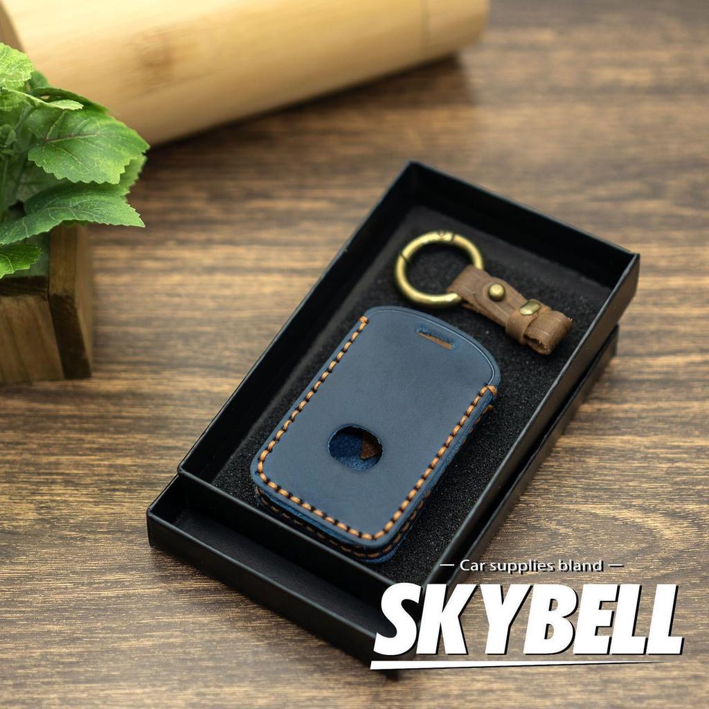 [SKYBELL] Key Case Compatible with Mazda CX3 CX5 CX8 CX30
