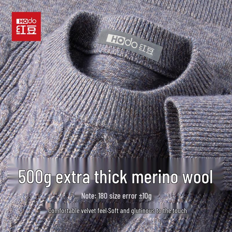 

Hodo Men s Heavyweight Merino Wool Blend Pullover Sweater 2XL