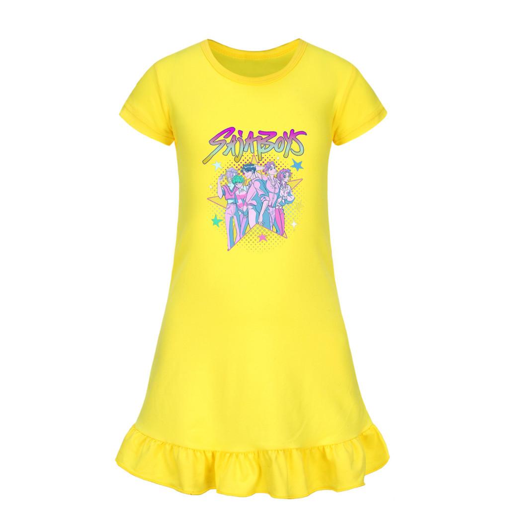 5054 Kids Girls Sajaboys Mira Zoey Rumi Printed Ruffle Short Sleeves Casual Dress