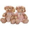 A Pair 26cm Cute Couple Teddy Bear with Cloth Plush Toys Stuffed Dolls Toy Kids Baby Girls Children Girl Birthday Christmas Gift