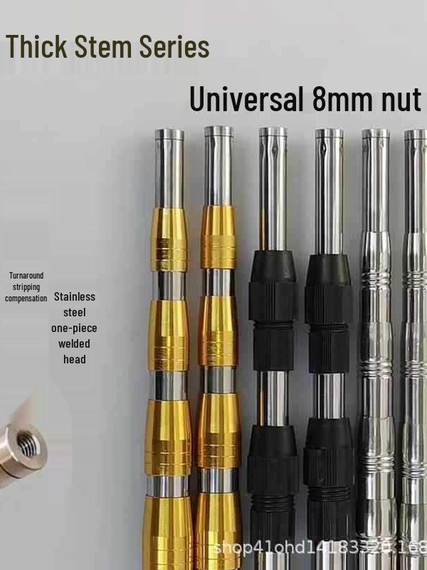 Telescopic Super Hard Outdoor Fishing Spear & Landing Net Pole