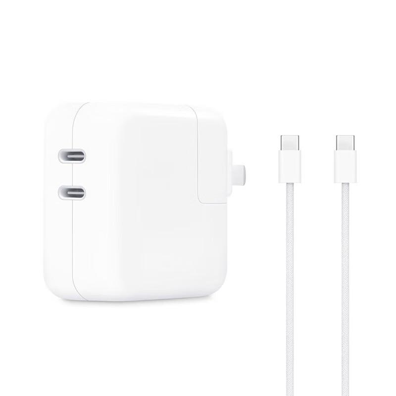 

Apple 35W Dual USB-C Port Charger with 60W USB-C Braided Cable