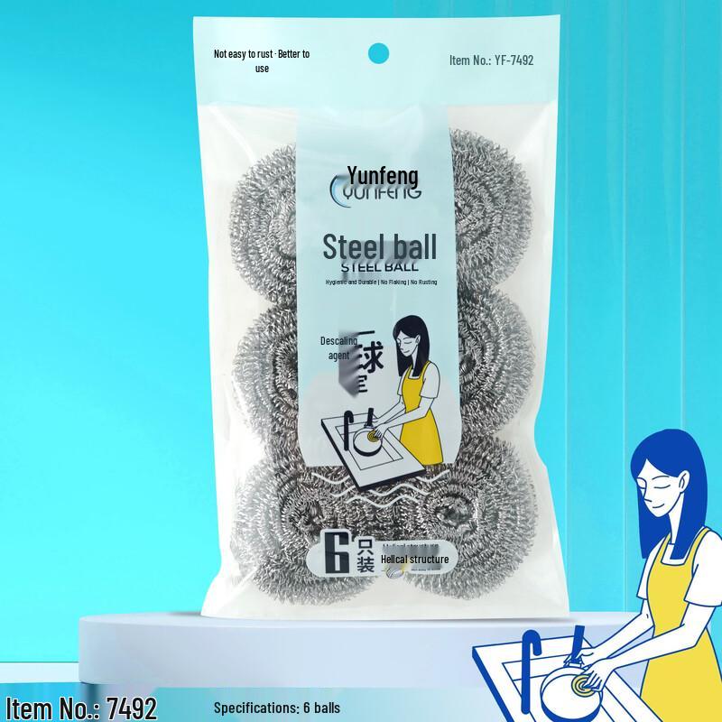 Lazy Rabbit Leju Steel Wool Scouring Pads (20-Pack)