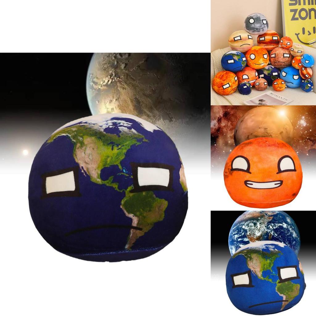 Adorable Plush Solar System Planet Keychain With Nine Unique Celestial Bodies For Kids And Adults