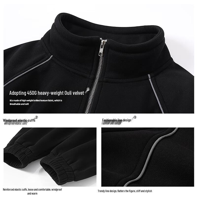 Baleno S&K Series Men's Heavyweight Reversible Fleece Jacket