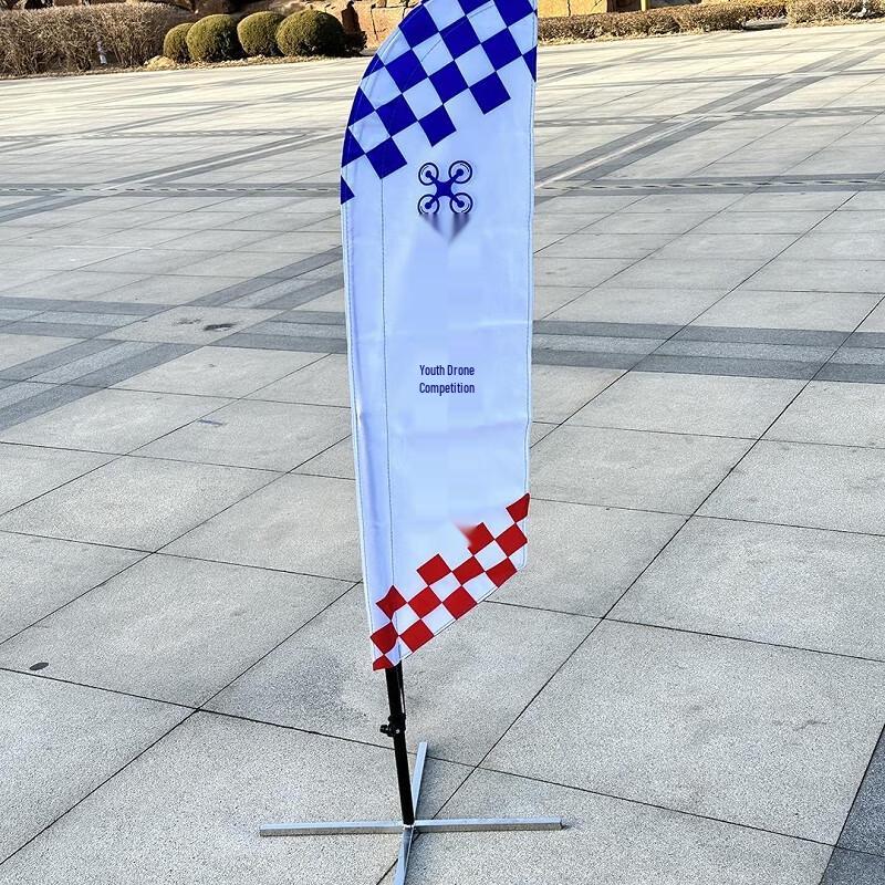 Drone Racing Obstacle Course Gates